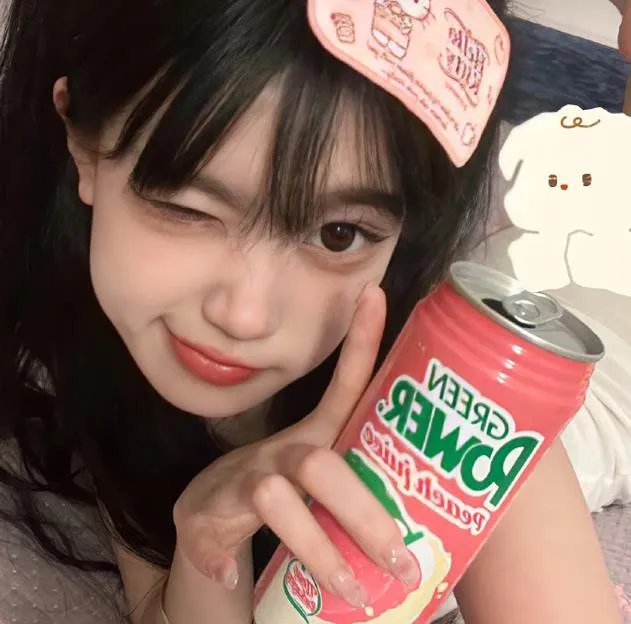 磨坊女人